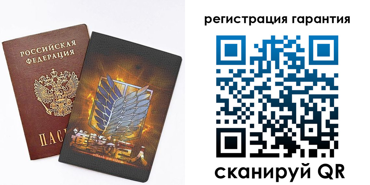 прописка для кредита в Дюртюли