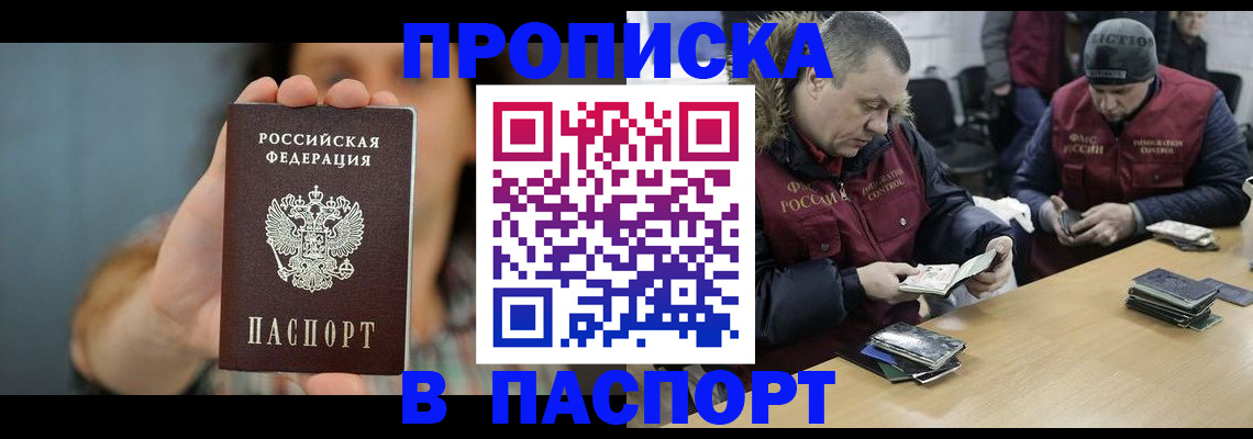 форма 3 в Дюртюли